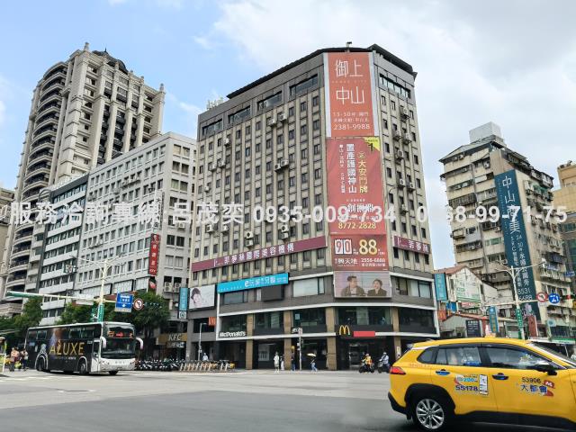 台北中山區大樓_商辦_辦公室-1