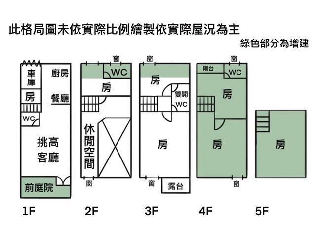 台南永康透天_別墅-15