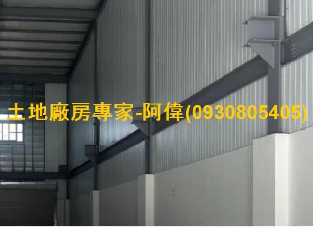 麻豆廠房_倉庫-1