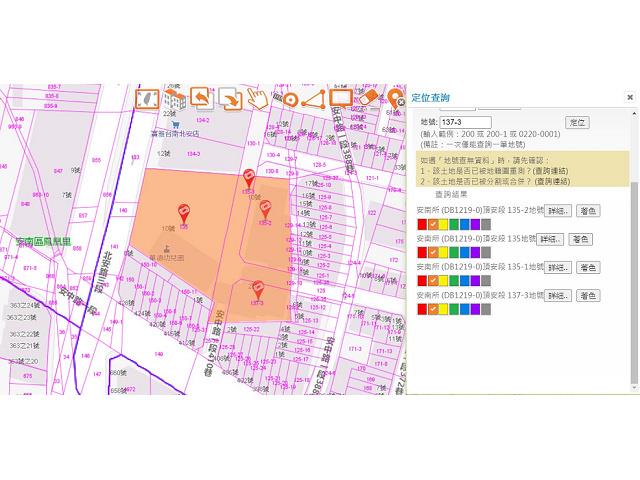台南安南透天_一樓-15