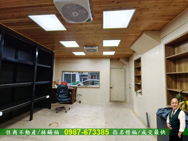 新興區透天_店面-1