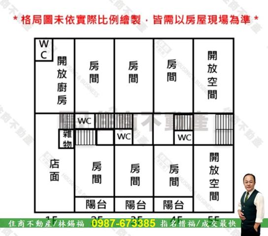 台南北區透天_店面-12