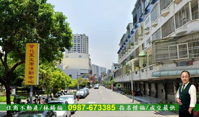 台南北區透天_店面-1