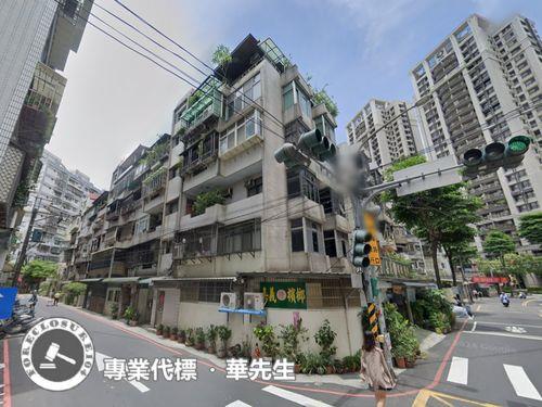 新北土城公寓法拍-1