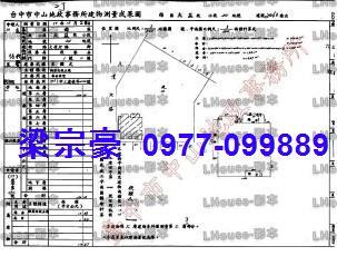 西區法拍大樓_華廈_公寓-7
