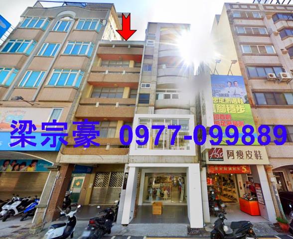 彰化市透天_店面法拍-2
