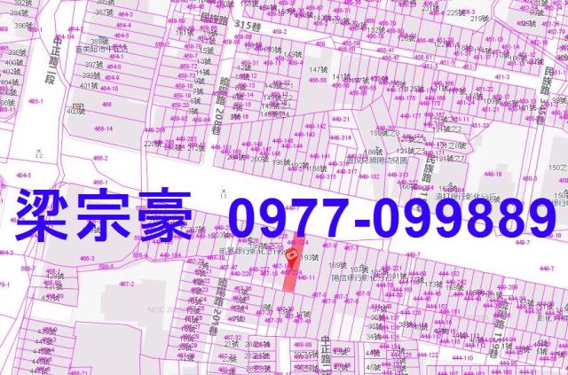 彰化市透天_店面法拍-5