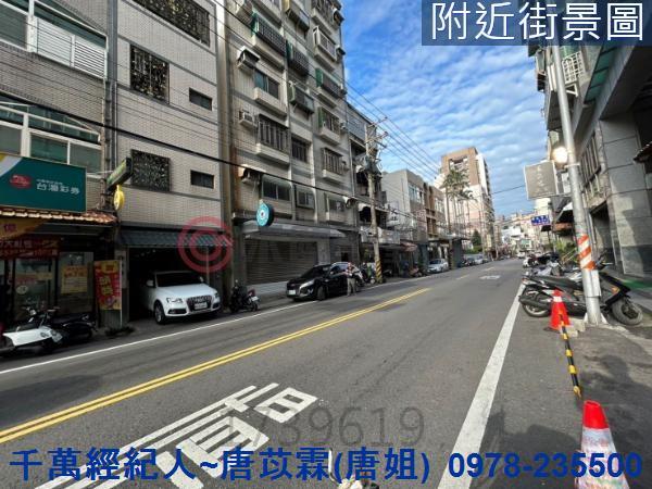 新竹透天_店面-1