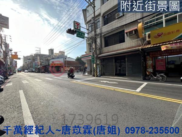 新竹透天_店面-2