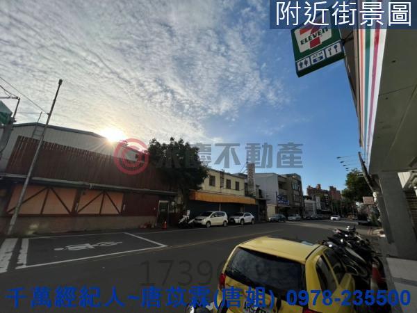 新竹透天_店面-4