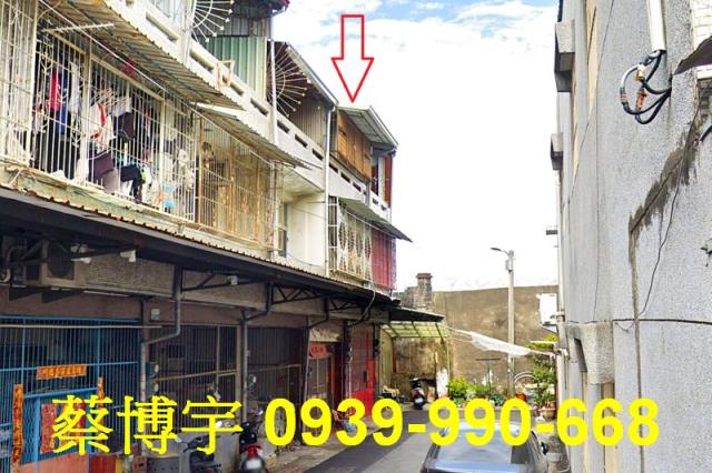 水上柳子林法拍屋透天