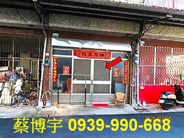 水上柳子林法拍屋透天