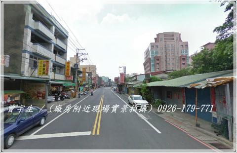 鶯歌廠房_廠辦_倉庫-3