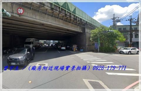 鶯歌廠房_廠辦_倉庫-4