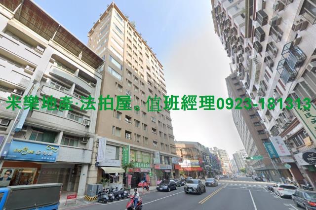 台中西區大樓法拍-3
