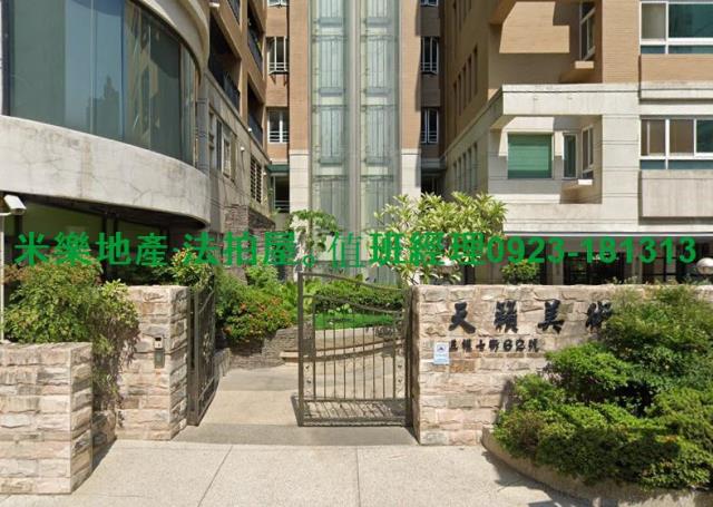 台中西區大樓法拍-5