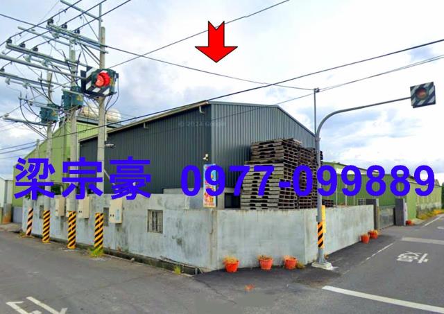彰化埔鹽法拍農舍_廠房_廠辦-3