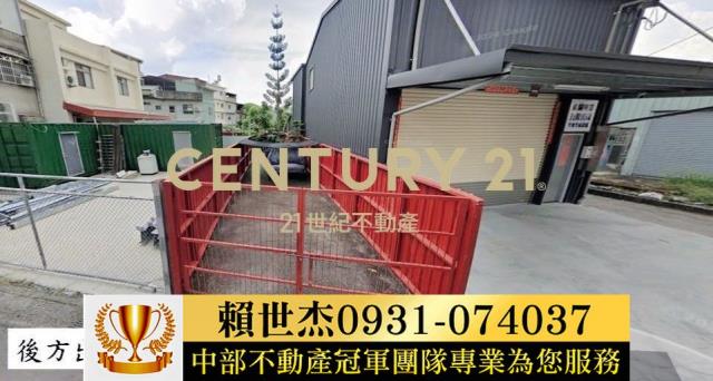 南投南投市透天_別墅-1