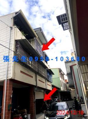 社頭透天法拍-3