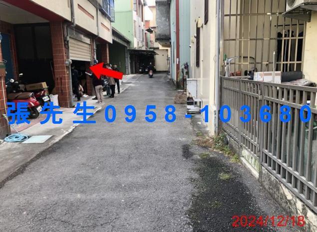 社頭透天法拍-4