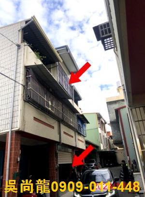 彰化社頭法拍透天-1