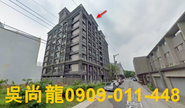 新竹湖口華廈法拍-3