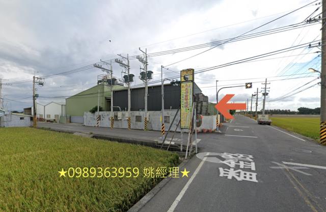 彰化農舍_廠房法拍-4