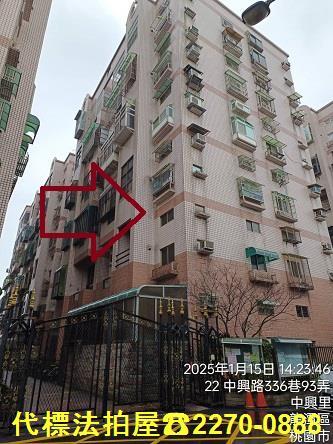 桃園龍潭法拍大樓_華廈-1