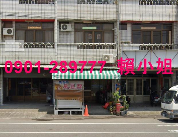 林內透天拍賣-2