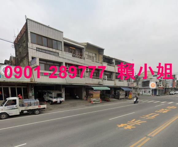 林內透天拍賣-4