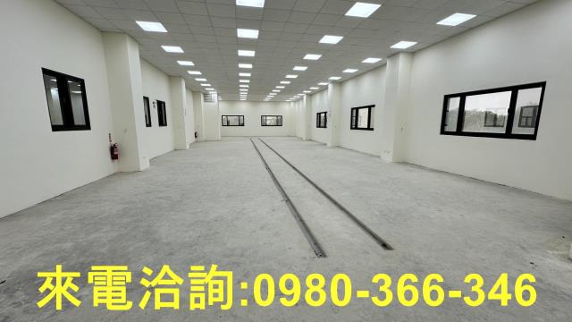 龍潭廠房_廠辦_倉庫-4
