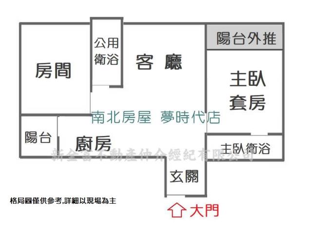 東區華廈-15