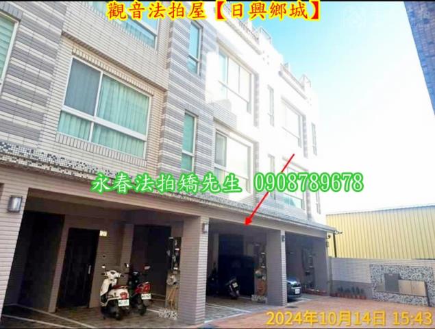 觀音法拍透天_別墅-2