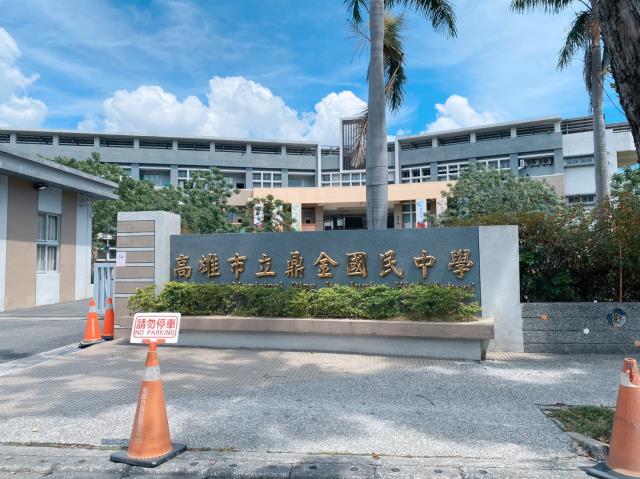 高雄三民區大樓_店面-10