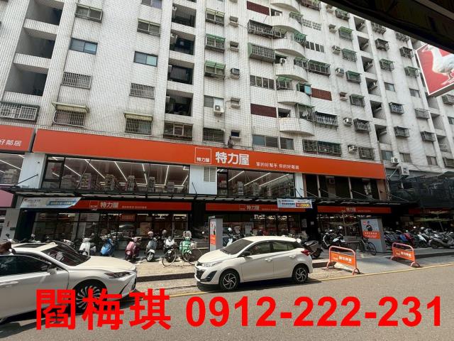 台南永康透天_店面_商辦-14