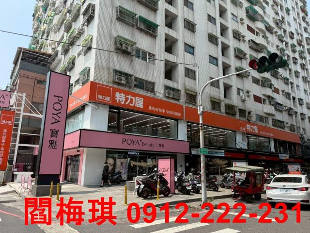 台南永康透天_店面_商辦-15