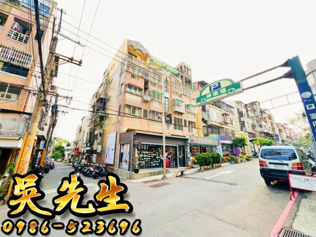 台中龍井拍賣大樓_公寓_套房-3