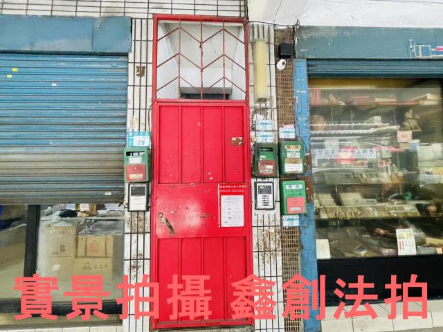 新北公寓_法拍公寓頂加法拍-4