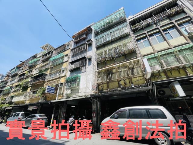新北公寓_法拍公寓頂加法拍-2