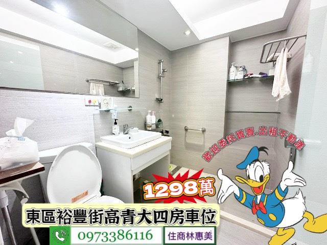 台南東區大樓-14