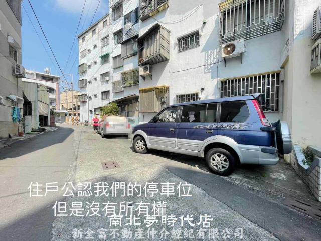 永康公寓_一樓-13