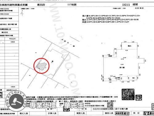 台中大樓法拍-8