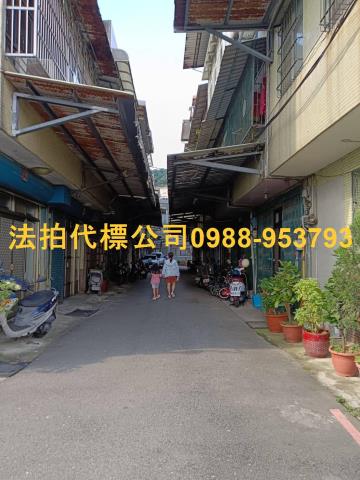 新竹透天_別墅_店面拍賣-2