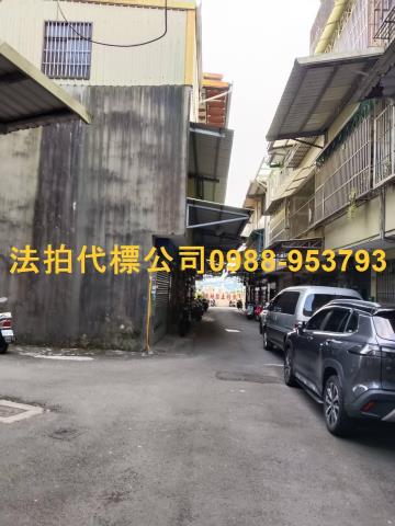 新竹透天_別墅_店面拍賣-3