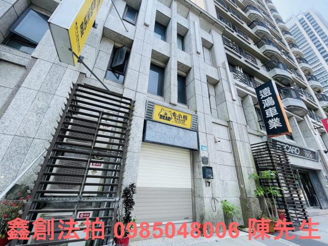 林口法拍大樓_店面_法拍大樓店面-7