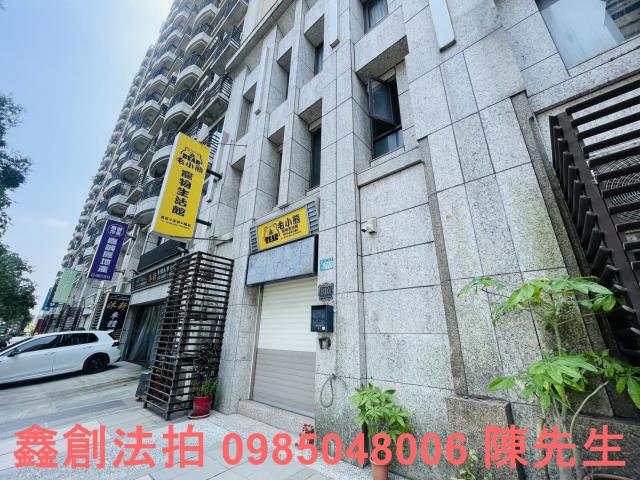 林口法拍大樓_店面_法拍大樓店面-8
