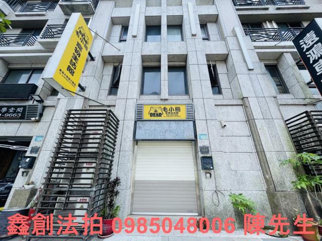 林口法拍大樓_店面_法拍大樓店面-6