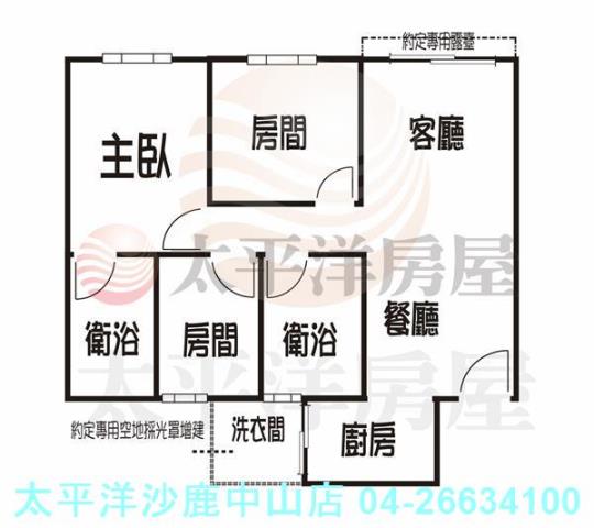 台中沙鹿大樓_華廈-2
