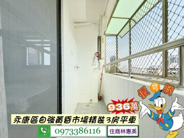台南華廈-10