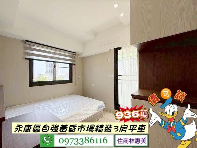 台南華廈-6